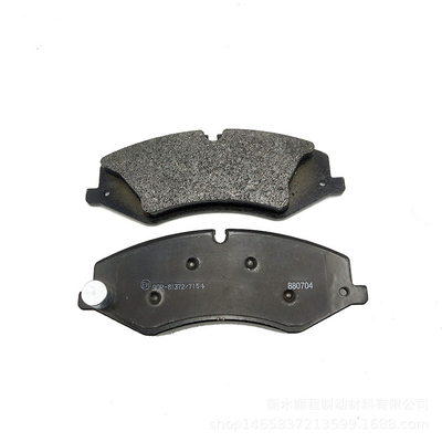 OE 4605B070 4605B914 4605A802 4605B805 1609899680 D1679 Hi-q Brake Pad untuk roda belakang
