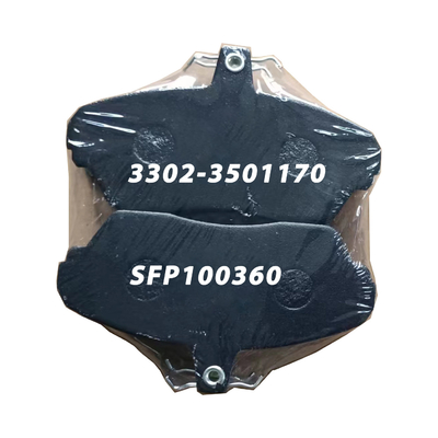 Roda depan Keramik Brake Pad untuk Peugeot Hi Q OE 33023501170 22173501170 oleh Rover